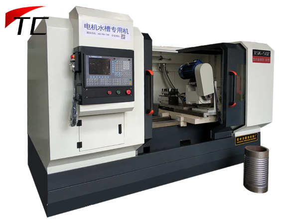 【電機(jī)水槽專(zhuān)用機(jī)】數(shù)控旋風(fēng)銑床